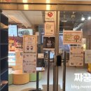 정왕뽑기방 | 시흥 댕댕냥냥, 고양이카페, 길고양이쉼터, 키즈카페 후기