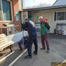 위2리경로당 이미지