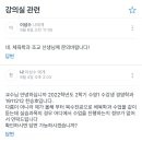 대현헬스클럽 네이버블로그