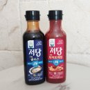 건강한 한끼 요리 | 피그인더가든 저당토마토케찹 후기 -건강한 한끼 요리 '저당케찹두부강정'