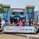 경상북도 안동시종합사회복지관 이미지