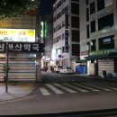 평원약국 이미지