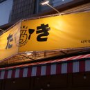 성수역1번출구 이미지