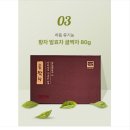 감로다원 - 양산시 | 감로다원