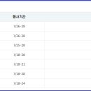 유한회사 마트온 이미지