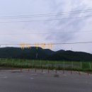 울주산업 이미지