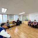 중앙하이츠@경로당 이미지