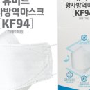 주식회사 휴버트 이미지