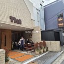 카페 메뉴 따라하기 | 트키 도산 메뉴 압구정로데오역 디저트 카페 케이크 맛집 솔직 후기