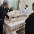 장안장 이미지