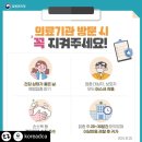 아기별어린이집 이미지