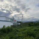 소금강스파 이미지