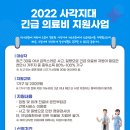 재원이엔지