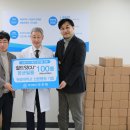 (주)우주텍 이미지