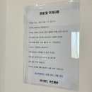 태안키즈풀빌라아이랜드 이미지