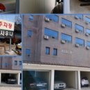 금천헬스사우나 이미지