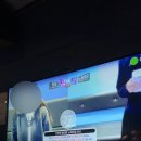 MZ 코인노래연습장 이미지