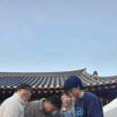 한옥스테이 월하고택 이미지