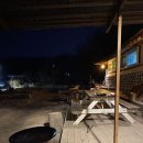 물푸레 시골집 이미지