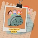 요골농장 네이버블로그