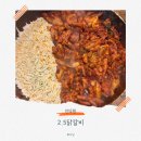 2.5닭갈비 이미지