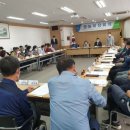 부강119안전센터 이미지