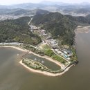 함평자연생태공원 이미지