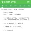 짐 에브리원 증미역점 이미지