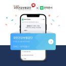 네이버