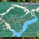 제646차 목요산우회 산행: 담양 댐 수변길 걷기, 성암야영장, 쪽재골 탐방 이미지