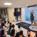 칭찬태권도장 | 출장비누방울공연! 학교, 학원, 교회, 태권도장, 어린이파티 버블쇼 전문