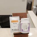 경희채움한의원 이미지