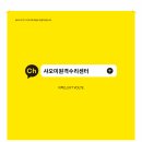 샤오미원격수리센터 네이버블로그