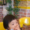 피자스쿨천리점