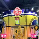 푸드마켓 | 마켓컬리 컬리 푸드페스타 2025 후기 방문팁과 기프트 떼샷