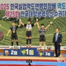 보성실업 이미지