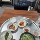 다연국밥 이미지