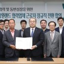 석광산업 이미지