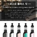 코스모전자 이미지