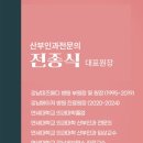 연세미즈산부인과 네이버블로그