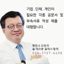 갈현동주민센터 내 이미지