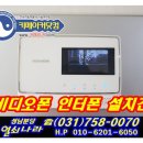 삼부비디오 이미지