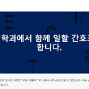 고려제일정신과의원 이미지