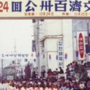 대성칼라현상소 네이버블로그