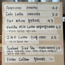 마이홈투 이미지