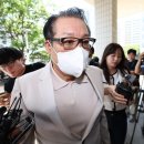 김건희특검,, 권성동 강릉 사무실과 통일교 본산 ‘천정궁’ 압수수색!＜동아일보 단독＞ 이미지