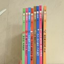 창작사과 | 두돌 유아책 추천｜맛있는 창작 브런치 구성·가격·후기 총정리 (소전집 추천, 5살도 잘 보는 책)