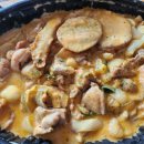 두마리찜닭두찜광명철산점 이미지