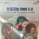 클린보청기