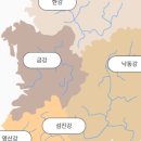 (유)금강자원